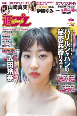 1987年魂销骊宫