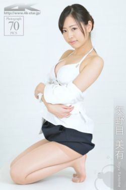 灵魂战车2:复仇时刻