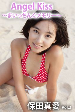 坏小孩百度云