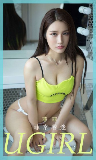6分钟娇喘声挑战