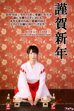 少妇春潮呻吟XXX