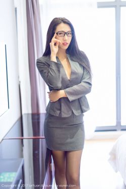 小妖精撞得你舒不舒服