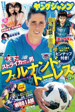 包子漫画免费漫画入口页面